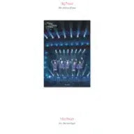 [BUNJANG] PLAVE Season's Greetings 2025 / 플레이브 시즌그리팅 2025 미개봉