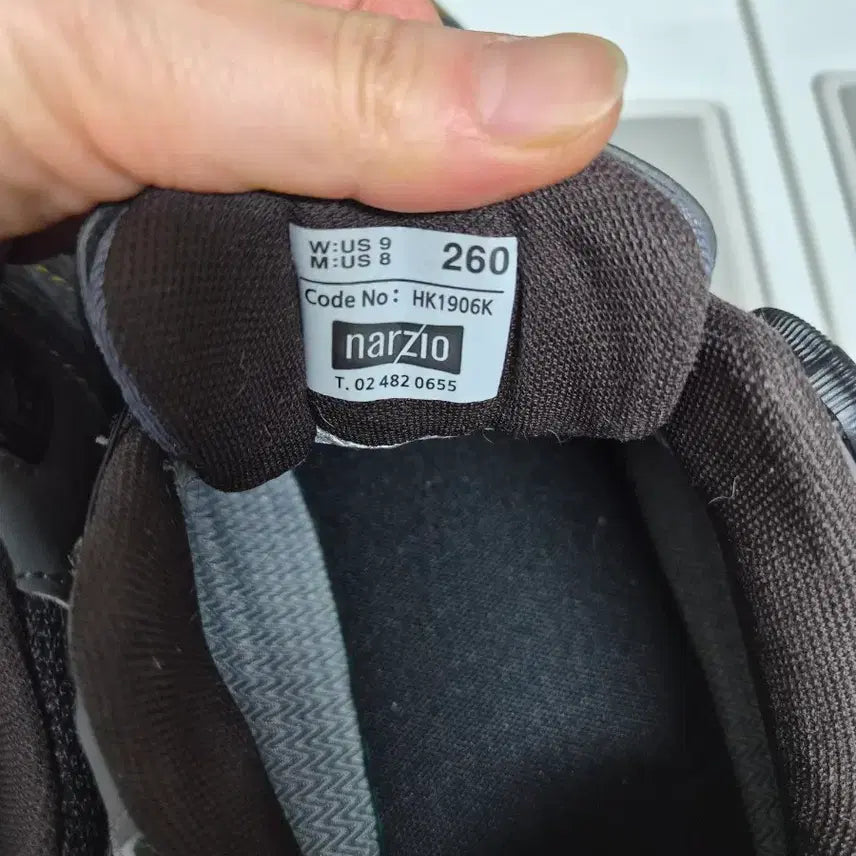 [BUNJANG] Narazio Sneakers (Size 260) / 나르지오 운동화 (260사이즈)