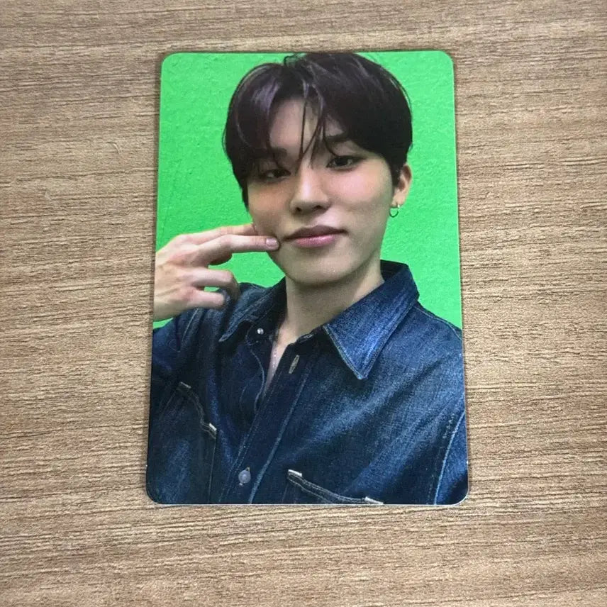 트레저 박정우 포카 양도