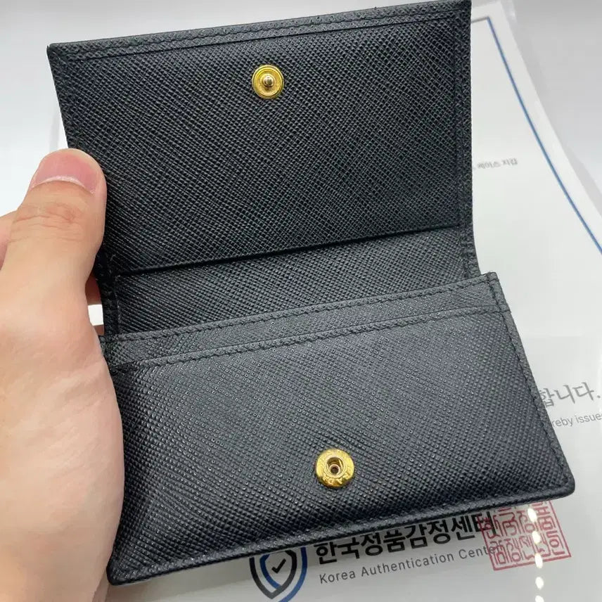 [BUNJANG] Prada 1MC122 Card Case Wallet / 프라다 1MC122 메탈 로고 카드 케이스 지갑