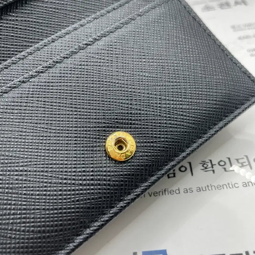 [BUNJANG] Prada 1MC122 Card Case Wallet / 프라다 1MC122 메탈 로고 카드 케이스 지갑
