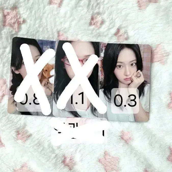 아이브 안유진 2026 시그 포카 양도