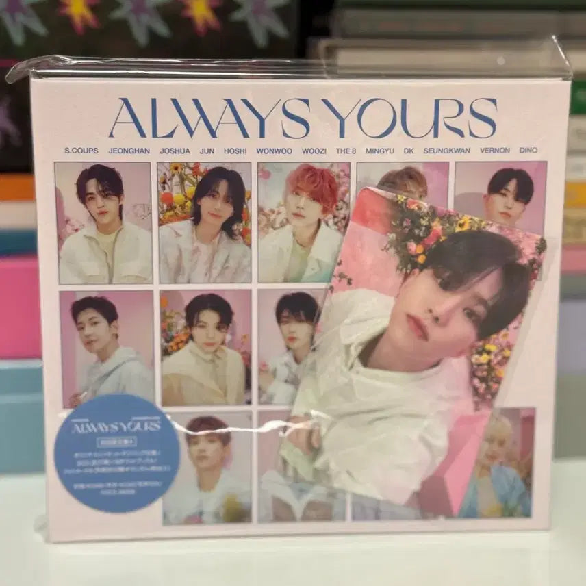 세븐틴 Always Yours 초회한정판 A 호시