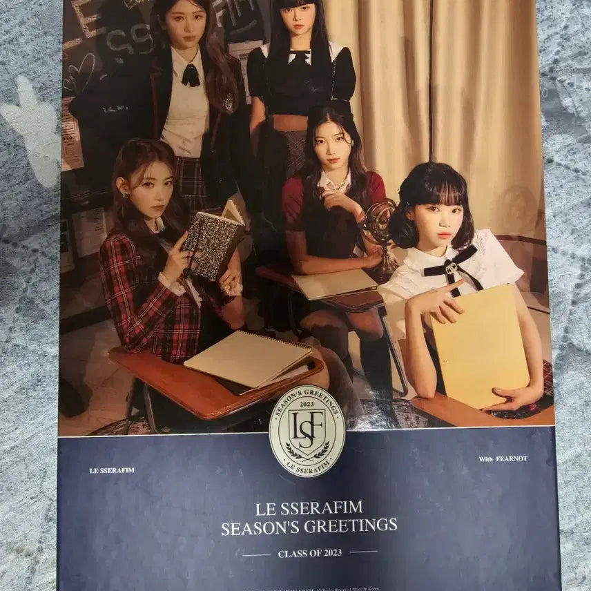 르세라핌 2023 시즌 그리팅 풀세트