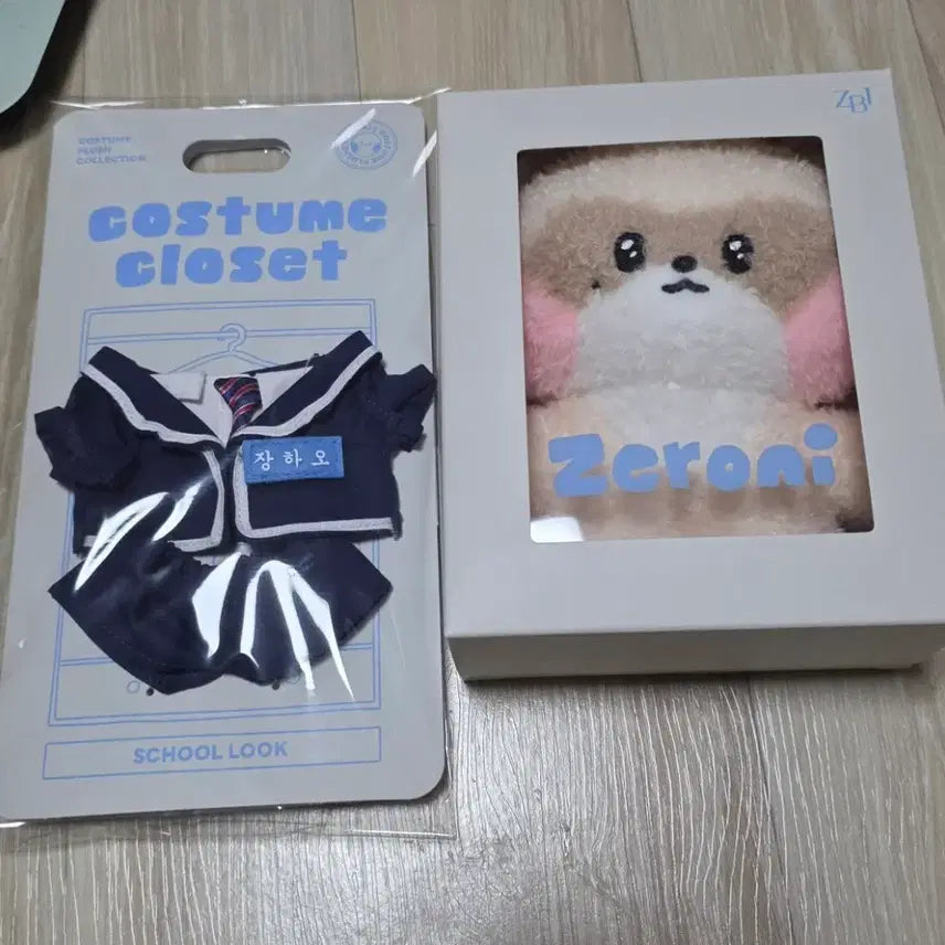 (미개봉)제로베이스원 하니니 교복 플러시+코스튬 클로젯