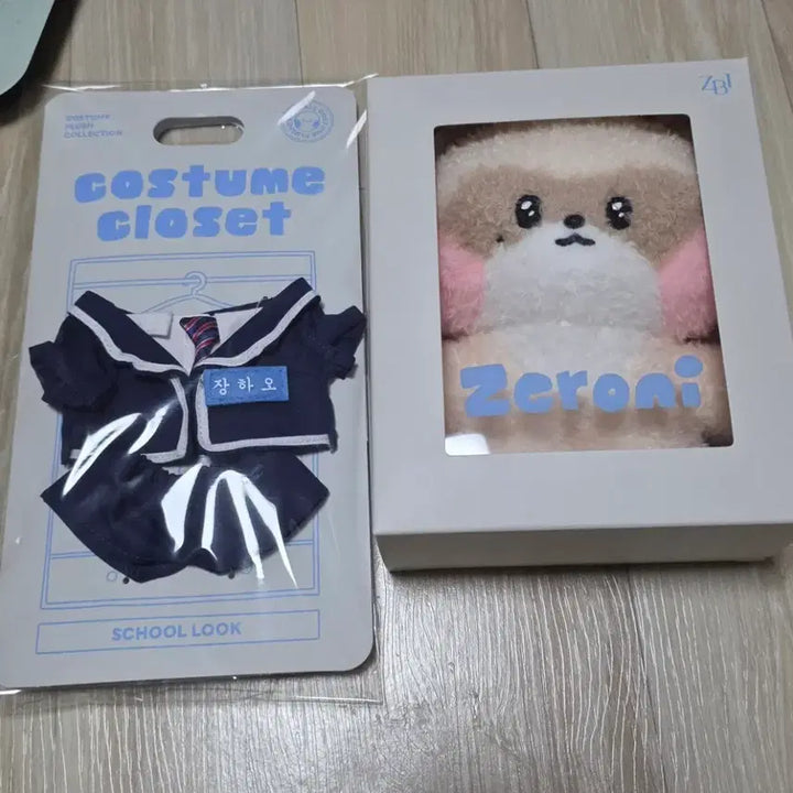 (미개봉)제로베이스원 하니니 교복 플러시+코스튬 클로젯
