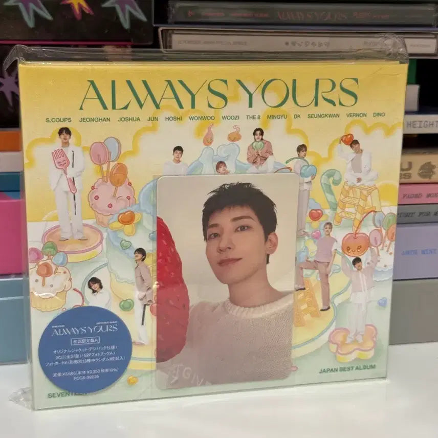 세븐틴 Always Yours 초회한정반 C 원우