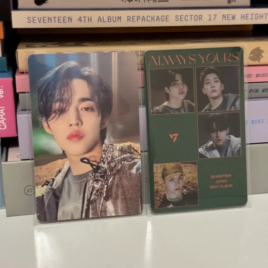 세븐틴 Always Yours 초회한정반 B 에스쿱스