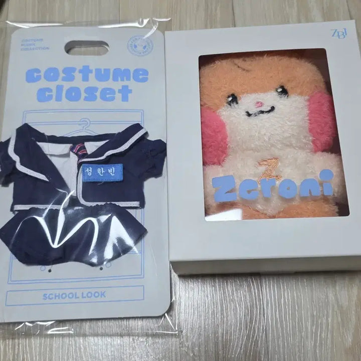 [SOLD OUT] (미개봉)제로베이스원 비니니 제로니 교복 플러시+코스튬 클로젯