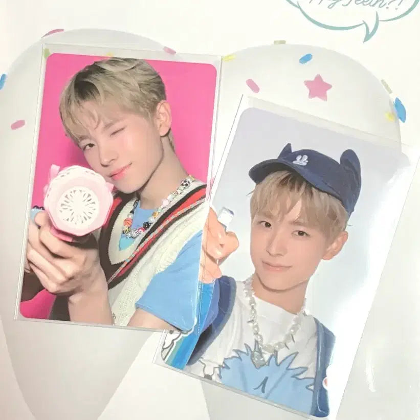 2026 위시 시그 시즌그리팅 유우시 일괄