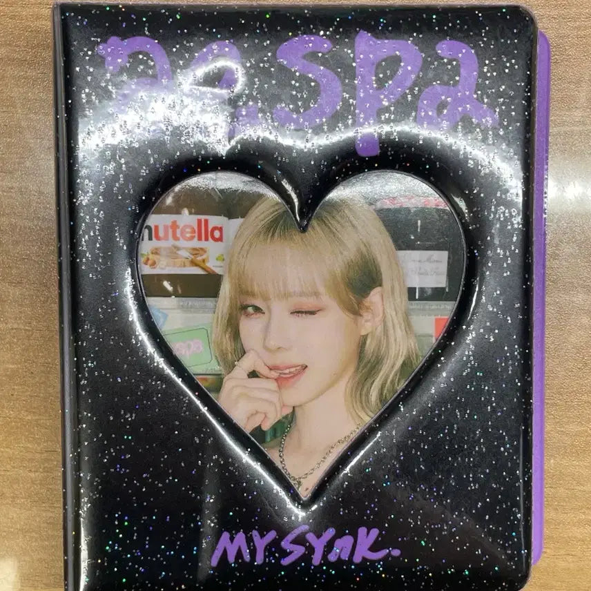 에스파 MY SYNK 콜렉트북 윈터 Ver.