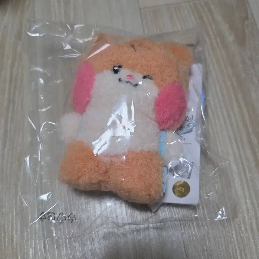 (미개봉)제로베이스원 제로니 비니니 메세지 키링