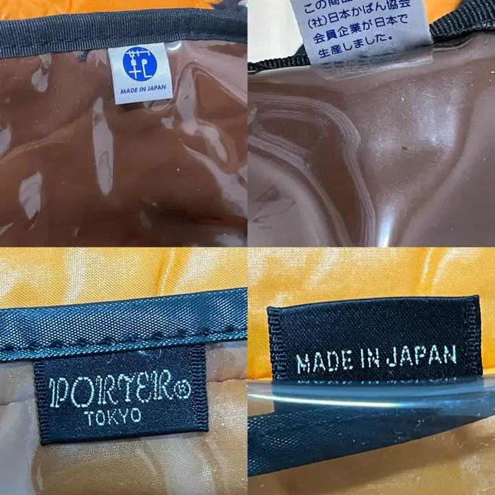 [BUNJANG] Yoshida Porter Tanker 2-Way Briefcase / 요시다 포터 탱커 2way 브리프케이스