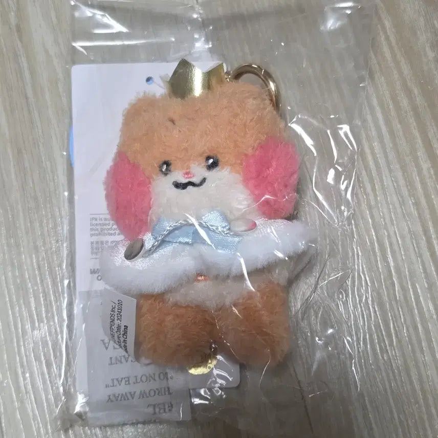 (미개봉)제로베이스원 제로니 프린스 비니니