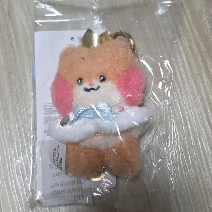 (미개봉)제로베이스원 제로니 프린스 비니니