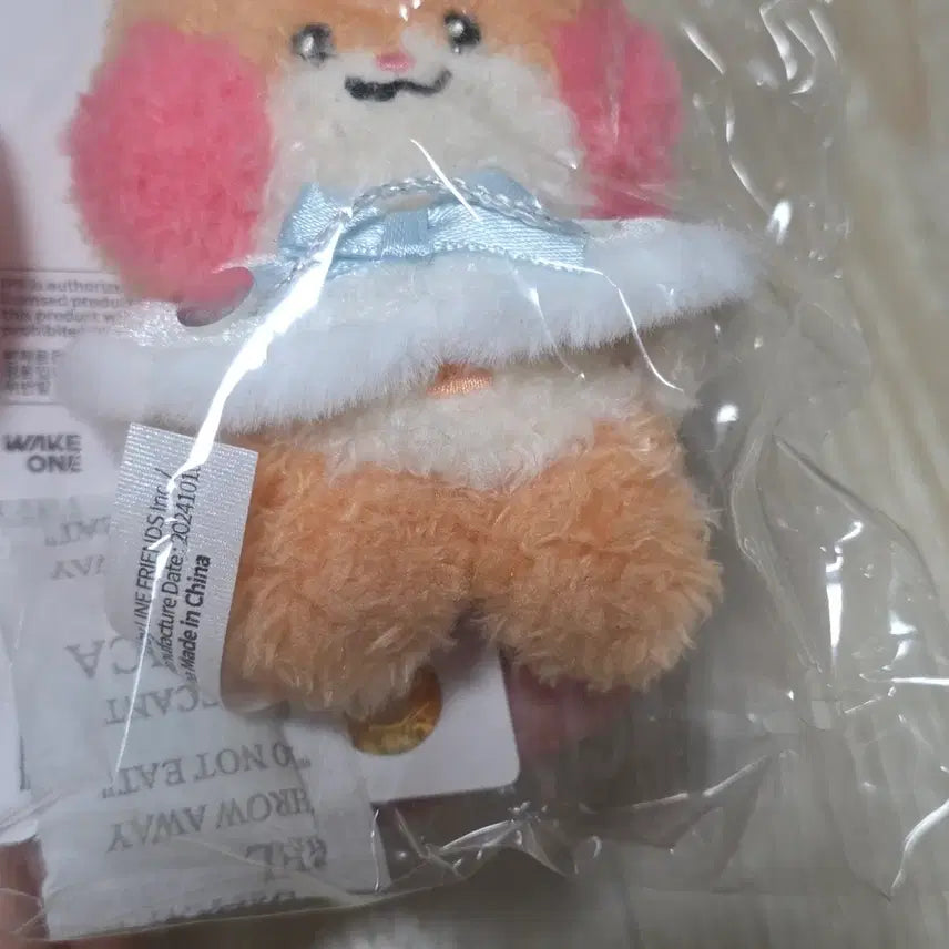 (미개봉)제로베이스원 제로니 프린스 비니니