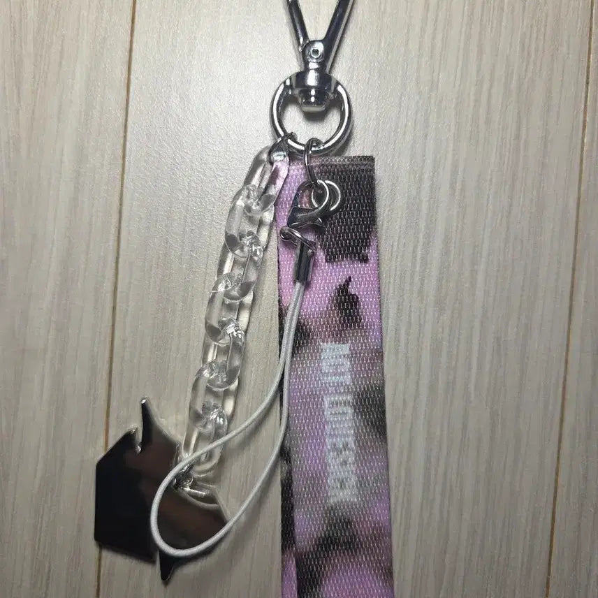 TXT 투바투 엑트 러브식 키링 뿔바투