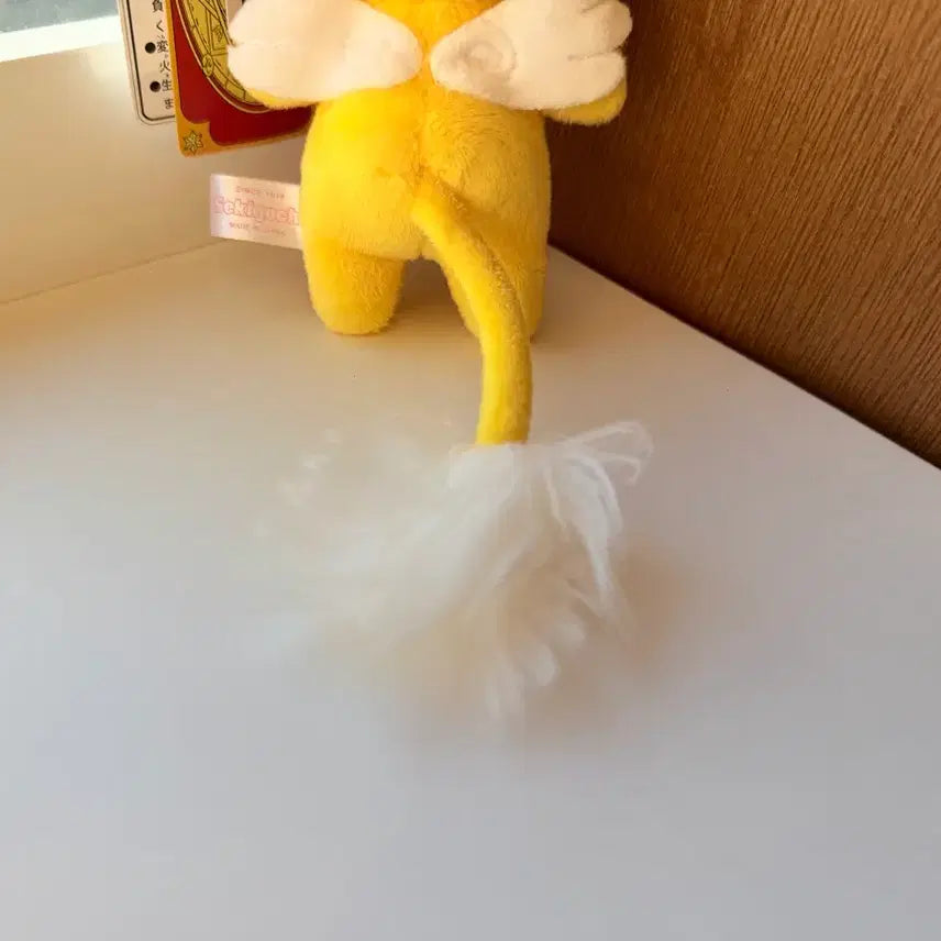 [BUNJANG] Cardcaptor Sakura Kero Mascot Keyring / 일본 카드캡터사쿠라 카드캡터체리 케로 마스코트 키링
