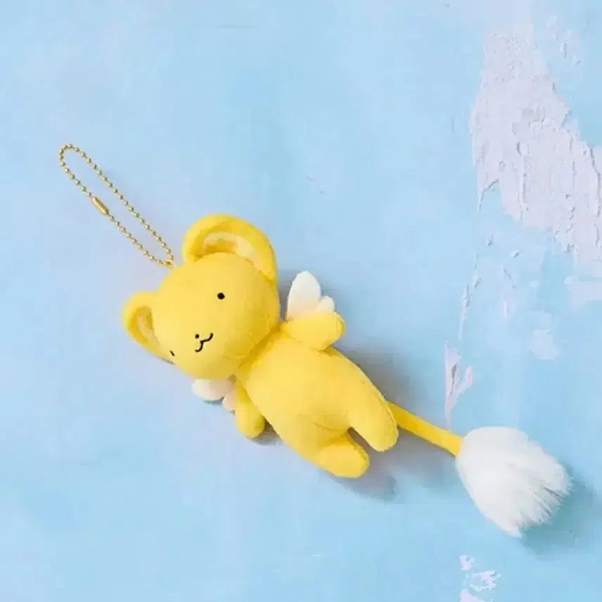 [BUNJANG] Cardcaptor Sakura Kero Mascot Keyring / 일본 카드캡터사쿠라 카드캡터체리 케로 마스코트 키링