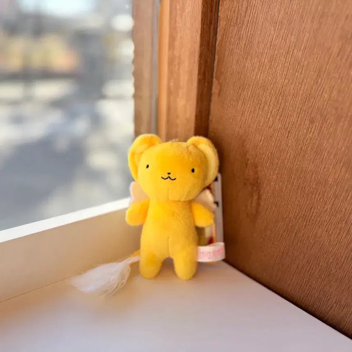 [BUNJANG] Cardcaptor Sakura Kero Mascot Keyring / 일본 카드캡터사쿠라 카드캡터체리 케로 마스코트 키링