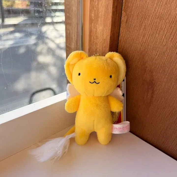 [BUNJANG] Cardcaptor Sakura Kero Mascot Keyring / 일본 카드캡터사쿠라 카드캡터체리 케로 마스코트 키링