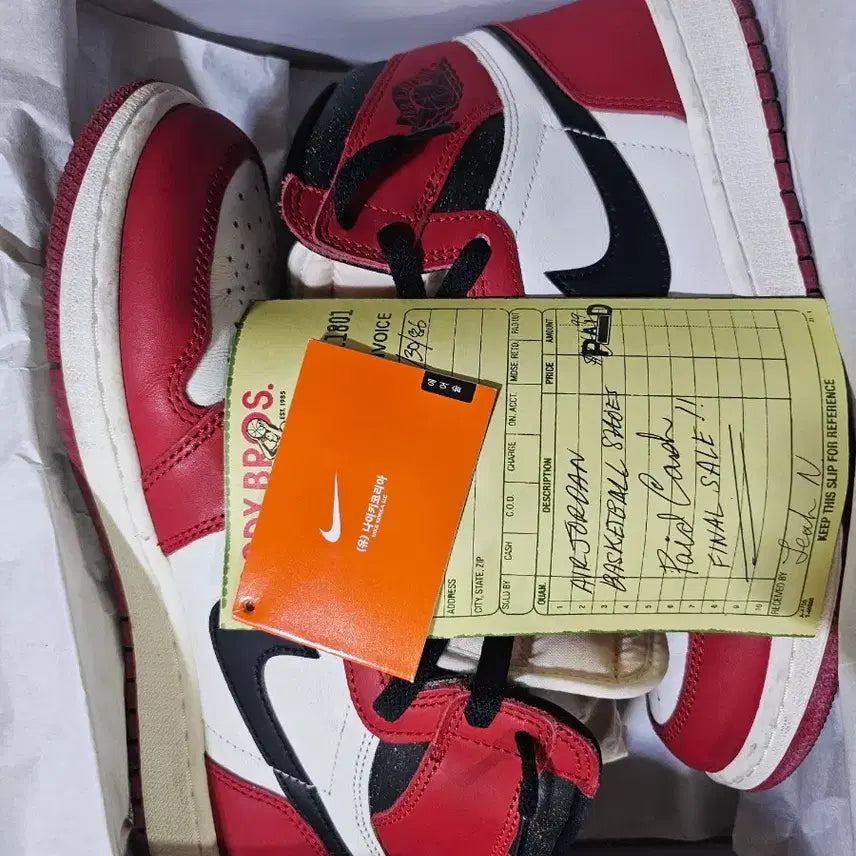 [BUNJANG] Jordan 1 Chicago Lost & Found (Size 270) / 조던1 시카고 로스트앤파운드 270
