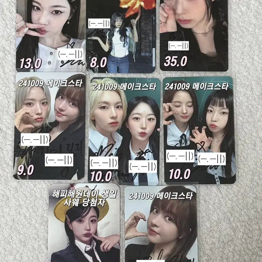 엔믹스 팬싸 / 당첨자 싸인 포카 릴리 해원 설윤 배이 지우 규진 싸포