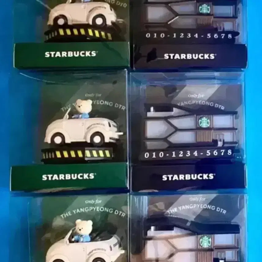 [BUNJANG] Starbucks Dashboard Figure & Parking Notification Keychain / [미개봉]스타벅스 스벅한정판/더양평DTR/대시보드 피규어,주차알림판키체인