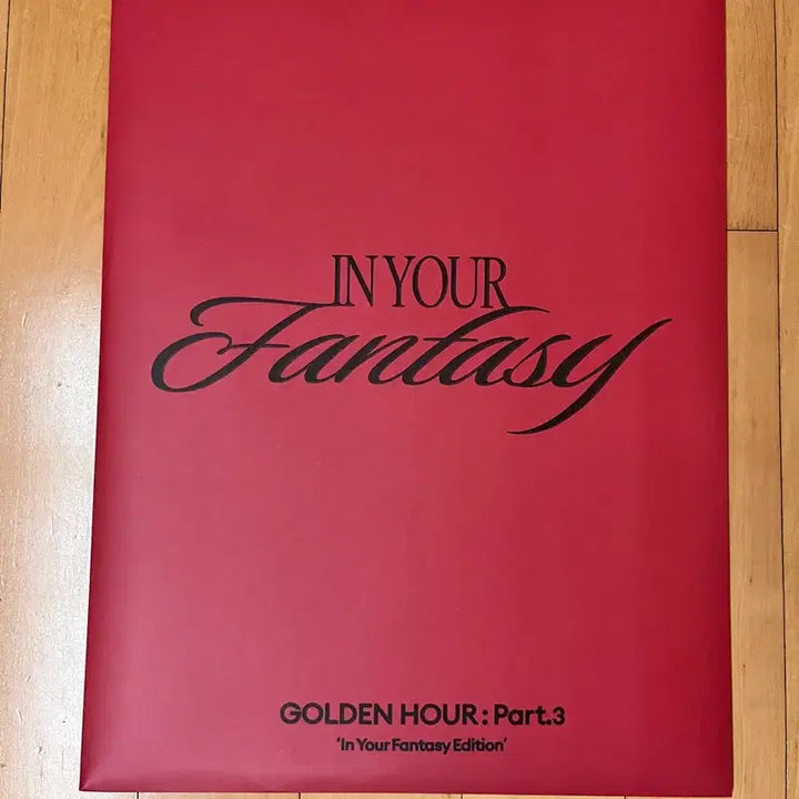 에이티즈 골든아워 파트3 In Your Fantasy Edition 앨범