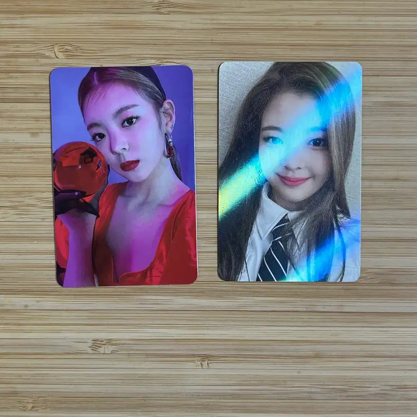 있지 리아 포카 일괄