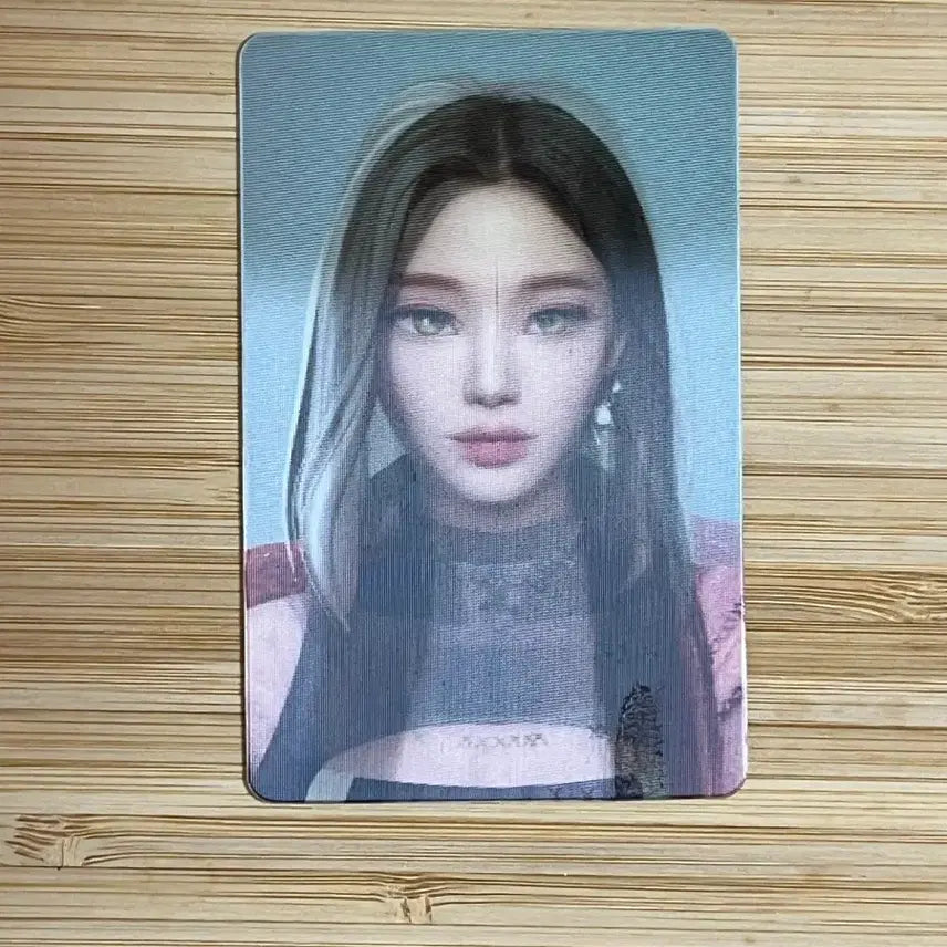 지젤 에스파 세비지 앨범포토카드 싱크다이브 버젼