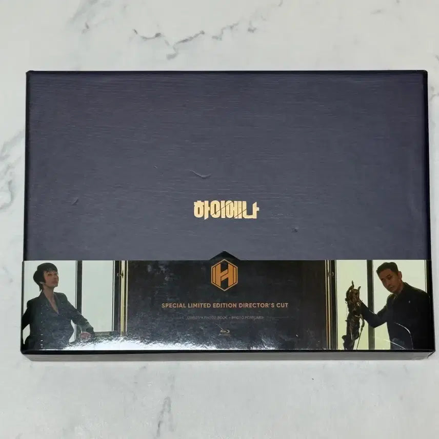 [BUNJANG] Hyena Blu-ray Director&