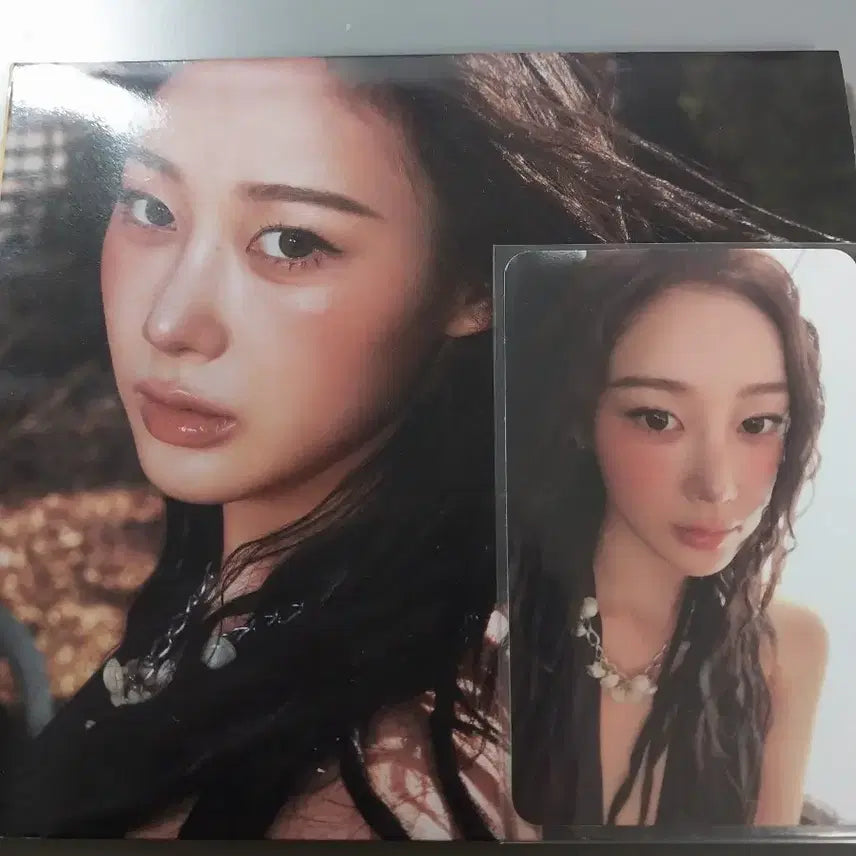 에스파 미니 6집 리치맨 앨범 지젤