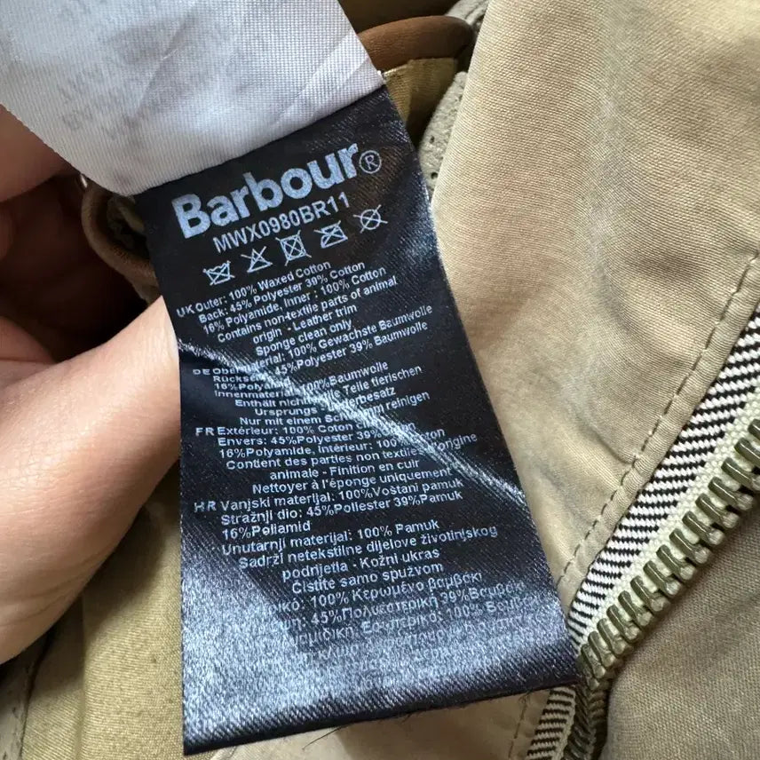 [BUNJANG] Barbour Leather M-65 Field Jacket Traveller Size S / 바버 가죽 M-65 야상 S 사이즈 트레블러 자켓
