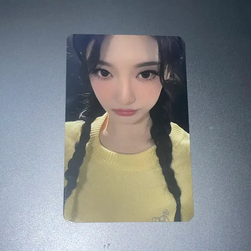 에스파 닝닝 위플래쉬 점프업 포카