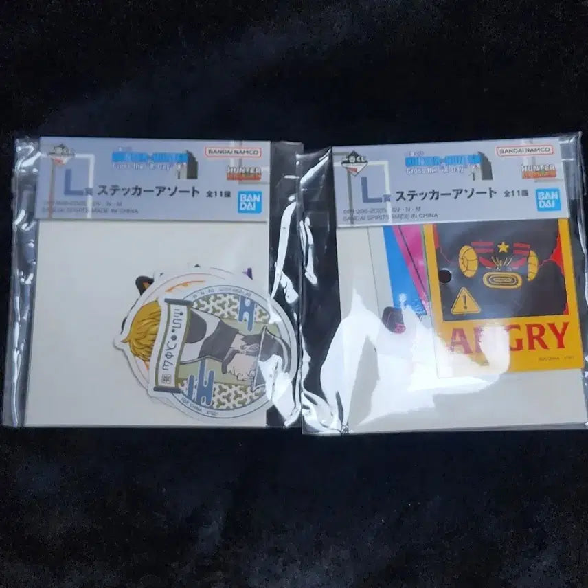 [BUNJANG] Hunter x Hunter Ichiban Kuji Sticker Set / 일괄) 헌터헌터 제일복권 l상 스티커 세트 판매. 굿즈 판매.