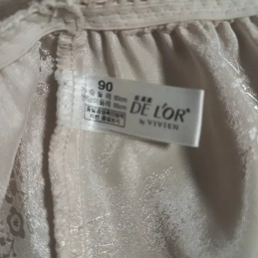 [BUNJANG] Flower Print Lingerie Set / 플라워 프린트 란제리 모음