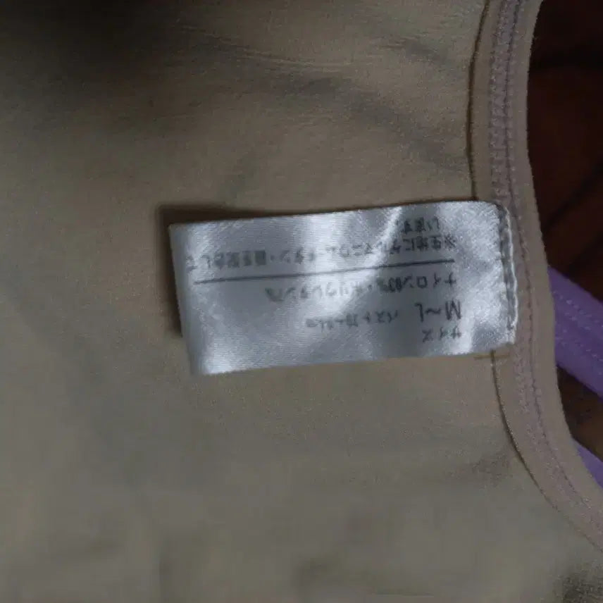 [BUNJANG] Sport Bra / 화이트 스포츠 브라외