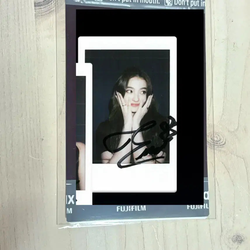 미야오 엘라 싸폴