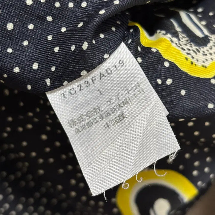 [BUNJANG] TSUMORI CHISATO Wool Hooded Duffle Coat / TSUMORI CHISATO 츠모리 치사토 울 후드 더플코트