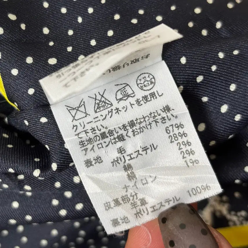 [BUNJANG] TSUMORI CHISATO Wool Hooded Duffle Coat / TSUMORI CHISATO 츠모리 치사토 울 후드 더플코트