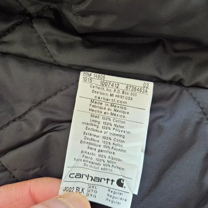 [BUNJANG] Carhartt Work Jacket 2XL / 칼하트 워크자켓2XL