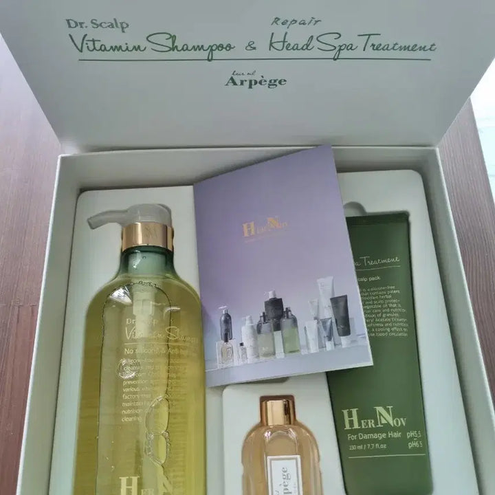 [BUNJANG] Ernobo Scalp Shampoo Set / 에르노브 스켈프 샴푸 세트