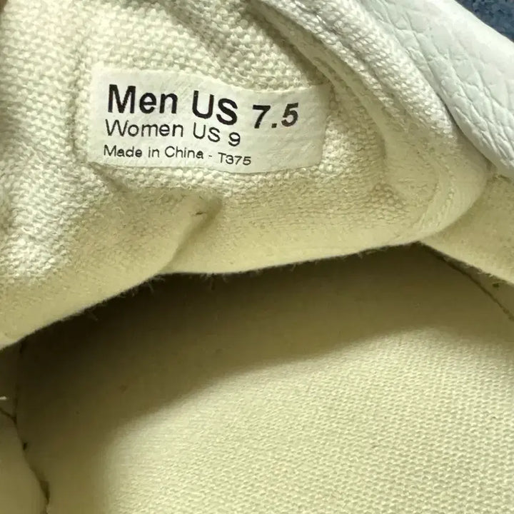 [BUNJANG] Vans Old Skool Navy Suede 255mm Sneaker / 반스 올드스쿨 네이비 스웨이드 255mm