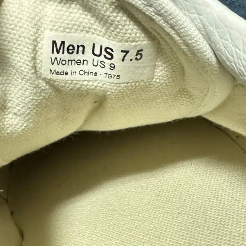 [BUNJANG] Vans Old Skool Navy Suede 255mm Sneaker / 반스 올드스쿨 네이비 스웨이드 255mm