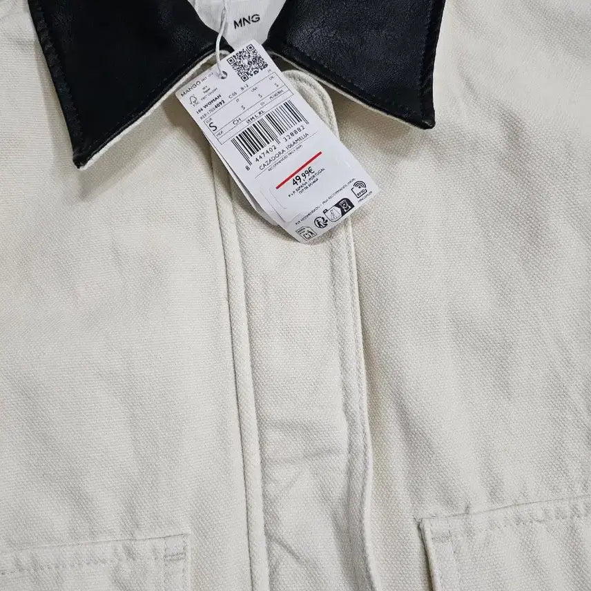 [BUNJANG] Mango Jacket / 망고 자켓