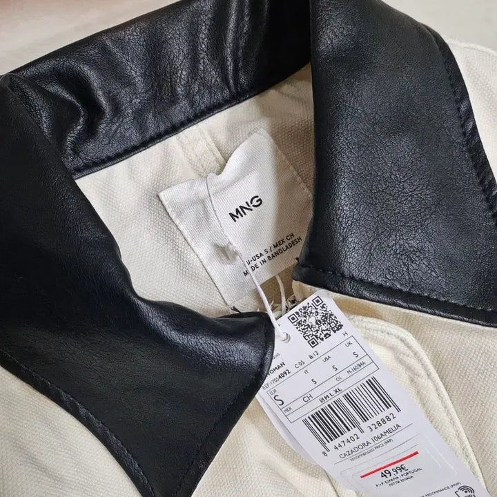 [BUNJANG] Mango Jacket / 망고 자켓