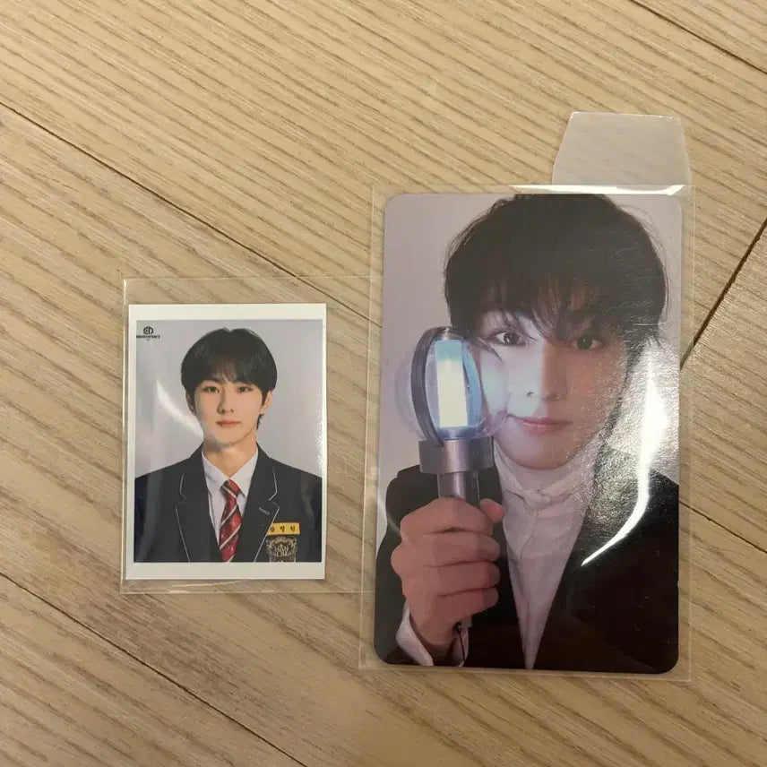 엔하이픈 정원 엔진존