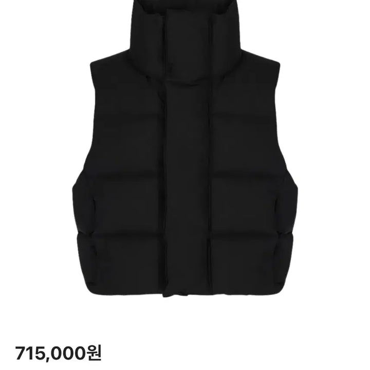 [BUNJANG] MML Entire Studio Padded Vest / [M] 엔타이어스튜디오 MML 패딩 조끼 베스트