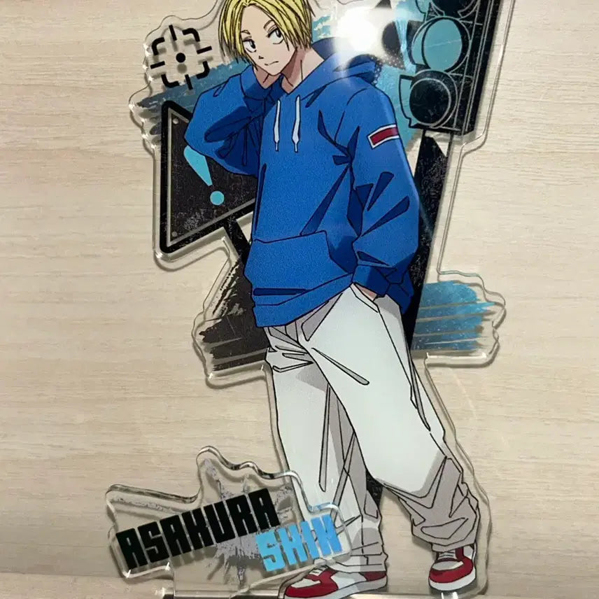 아사쿠라 신 아크릴